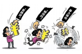 揭东商账追讨清欠服务